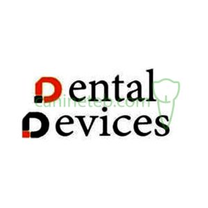 دندانپزشکی دنتال دیوایس