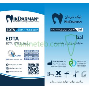 محلول EDTA نیک درمان